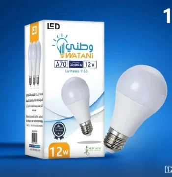 لمبات وطني 12W كهرباء 3الوان